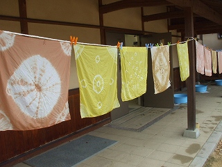 里山伝承体験「草木染めをしよう」