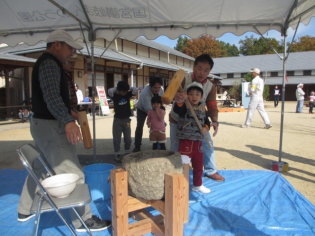 自然生態園収穫祭