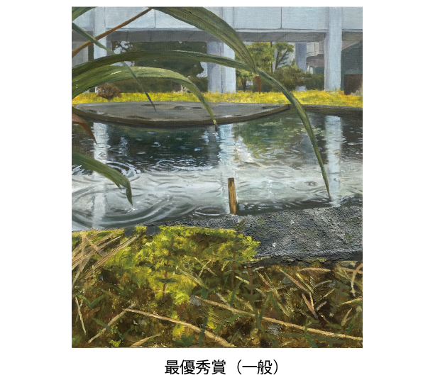 第12回 香川の公園絵画コンクール入賞作品展