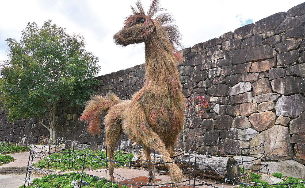 コキアの干支オブジェ「午」